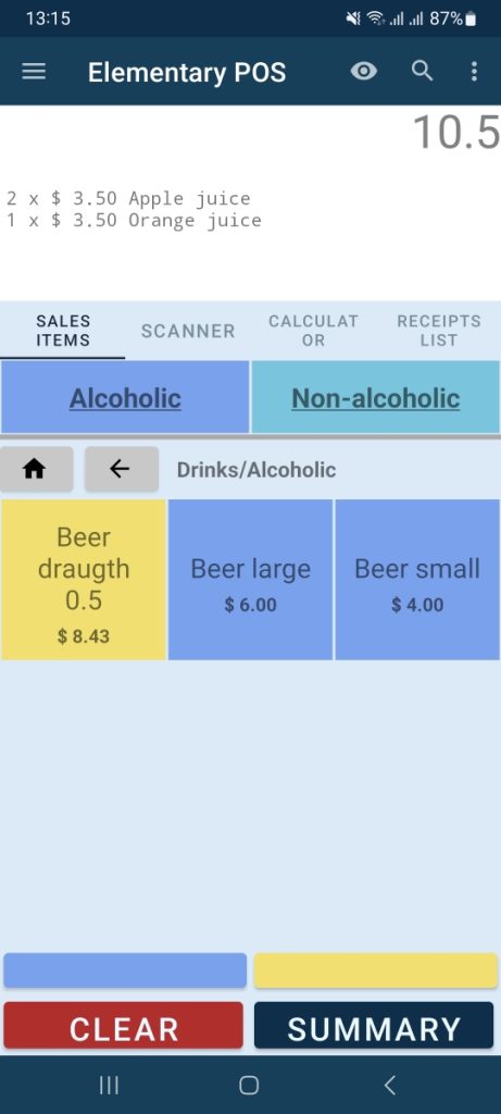 Favorite categories - taking order